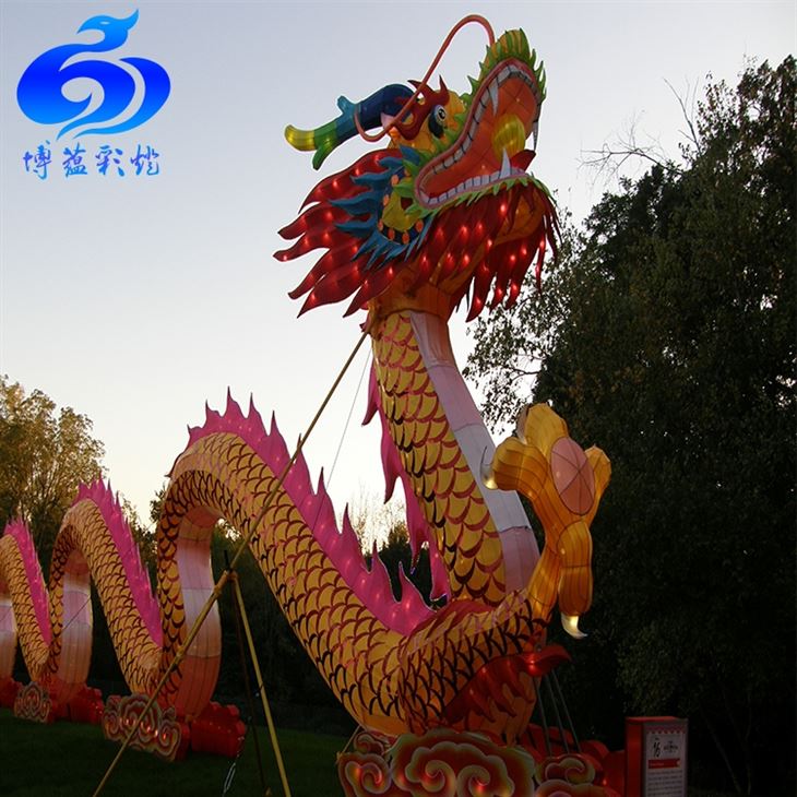Outdoor Waterproof Chinese Dragon Lanterns